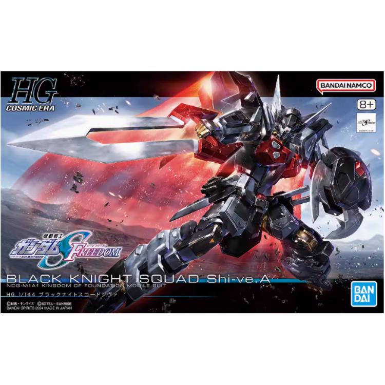 BANDAI HG Gundam SEED Model Ki - đánh giá và giá Bandai Gundam Hg