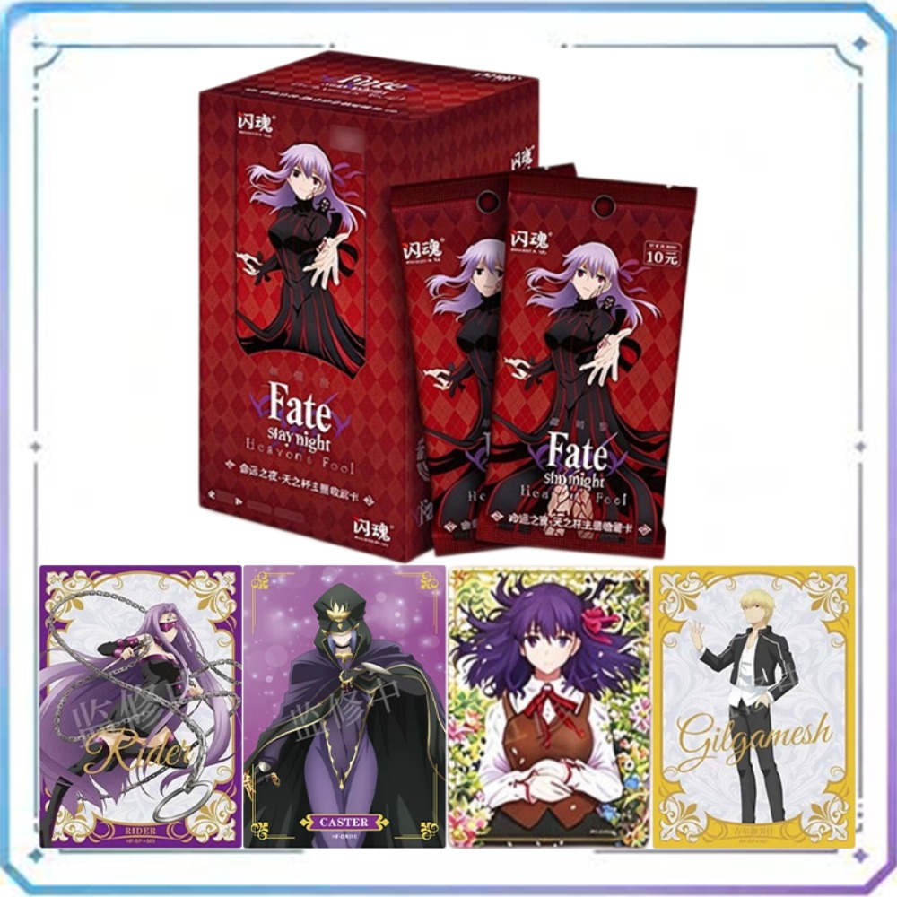 Authentic Shining Soul Fate/st - đánh giá và giá Fate Anime Merchandise
