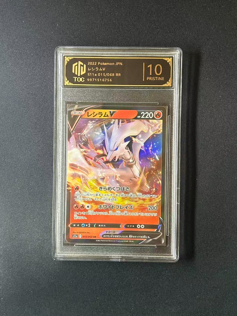 PKM Anime & Game Merchandise P - đánh giá và giá Anime Merchandise In Japanese