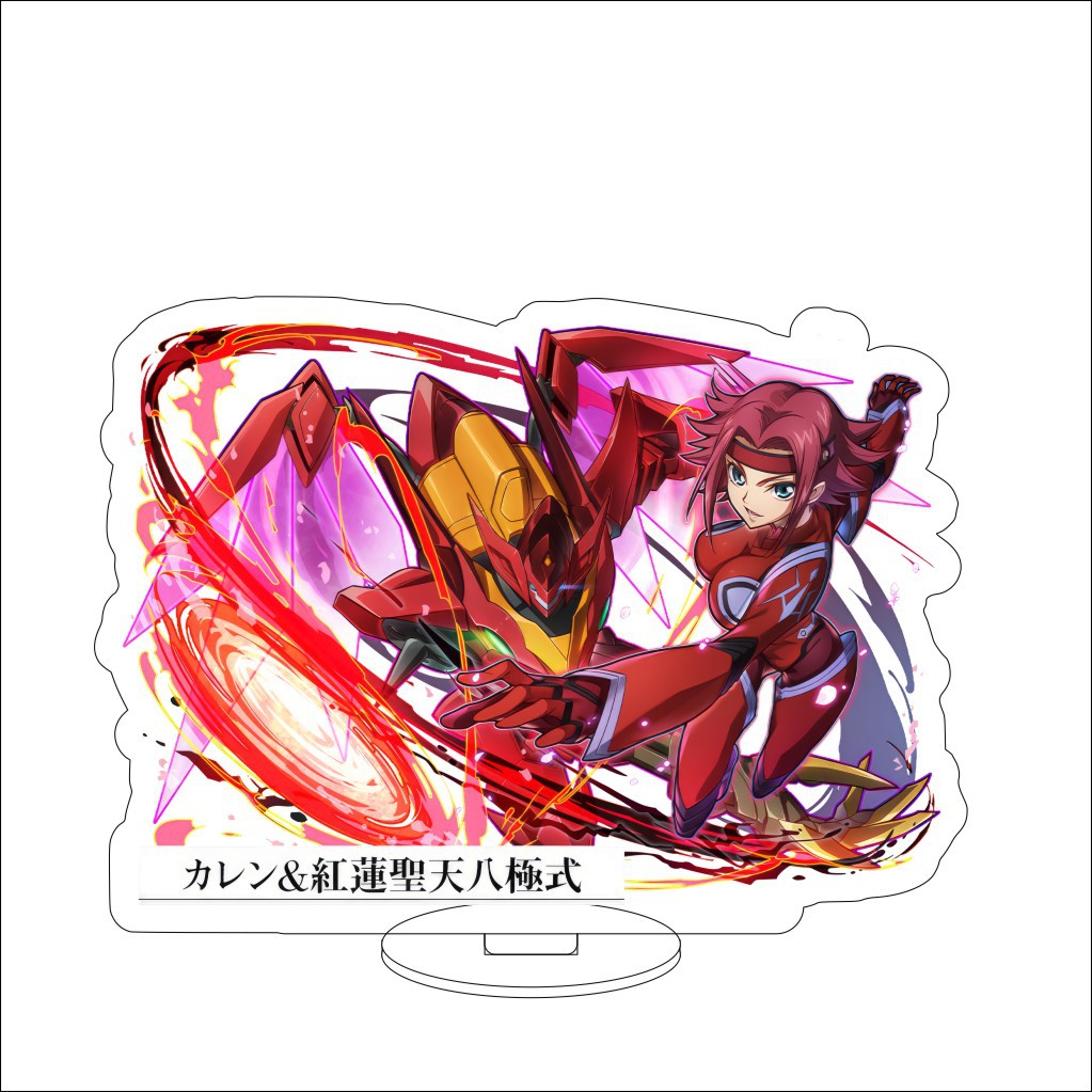 16CM Anime Code Geass: Lelouch - đánh giá và giá Anime Merchandise Collection