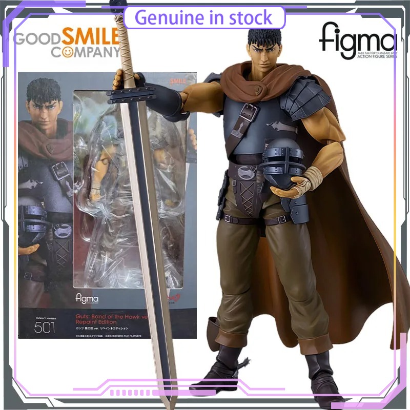 GSC Good Smile Company Berserk - đánh giá và giá Good Smile Company Figma