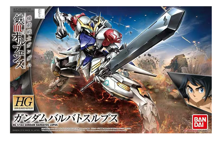 BANDAI Mobile Suit Gundam Iron - đánh giá và giá Bandai Gundam Hg