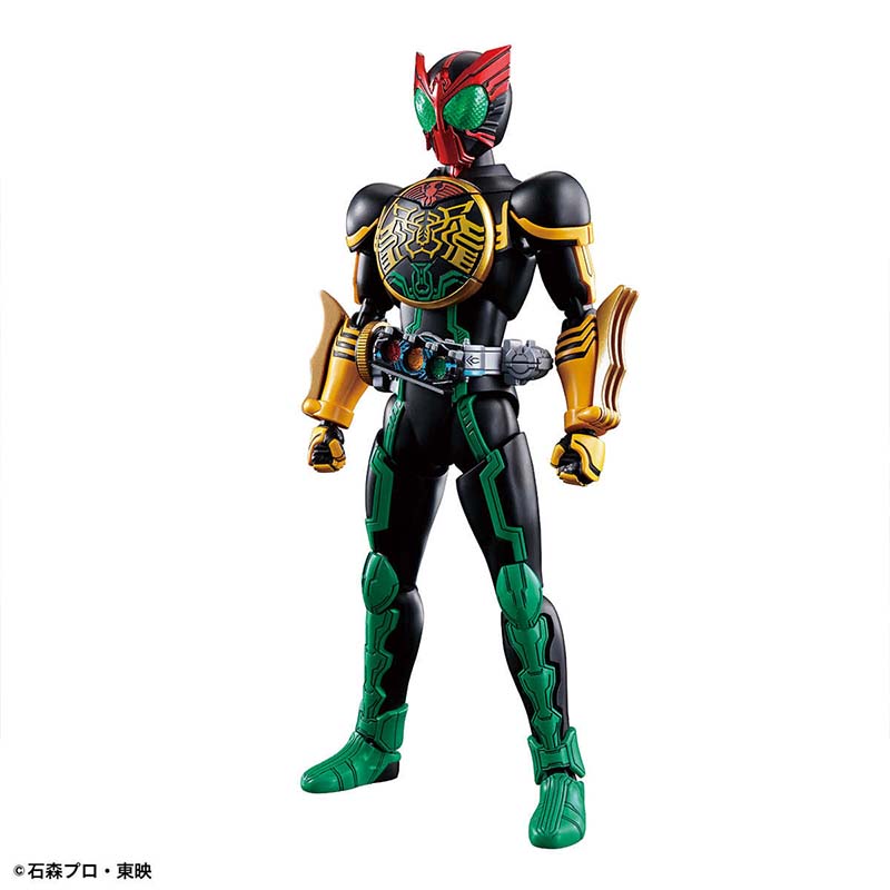 Bandai Original Kamen Rider Fi - đánh giá và giá Good Smile Company Figma