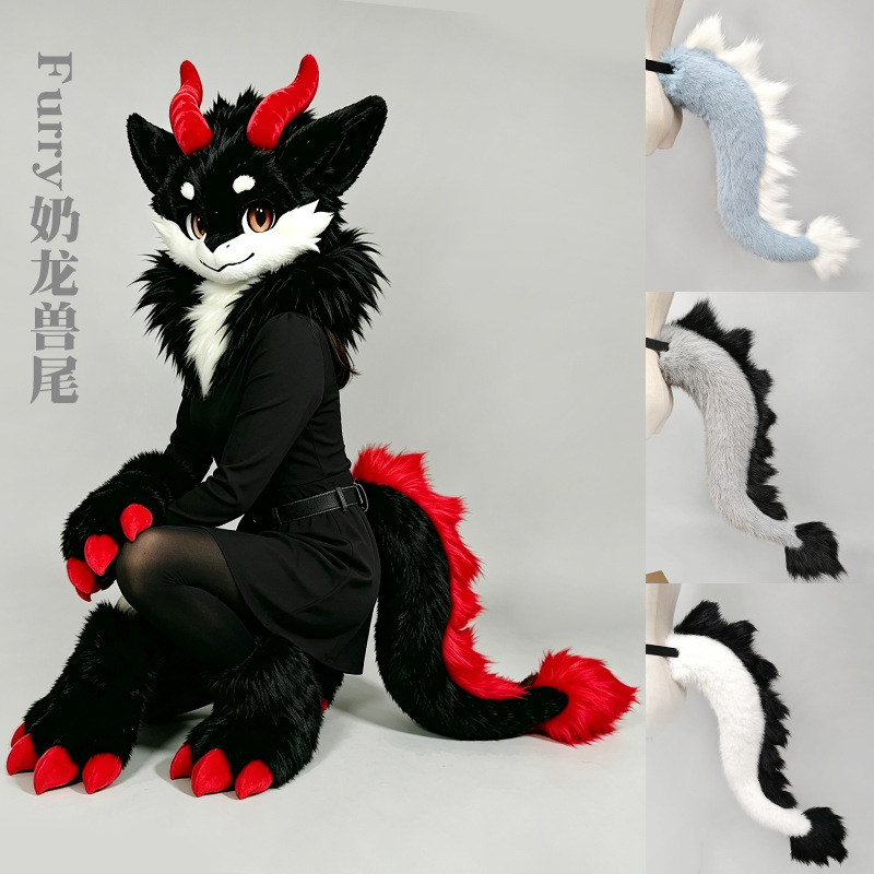 Kig Style Fursuit Tail Partial - đánh giá và giá Anime Merchandise In Japanese