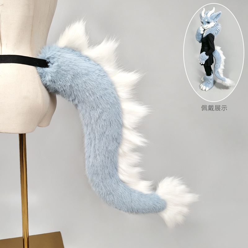 Kig Style Fursuit Tail Partial - đánh giá và giá Anime Merchandise In Japanese
