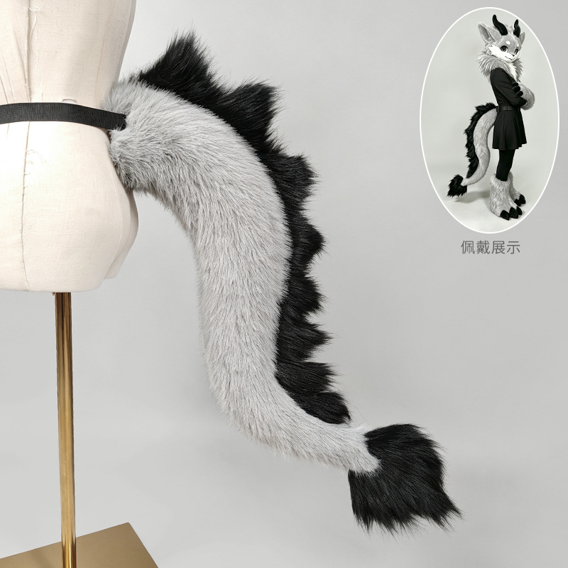 Kig Style Fursuit Tail Partial - đánh giá và giá Anime Merchandise In Japanese