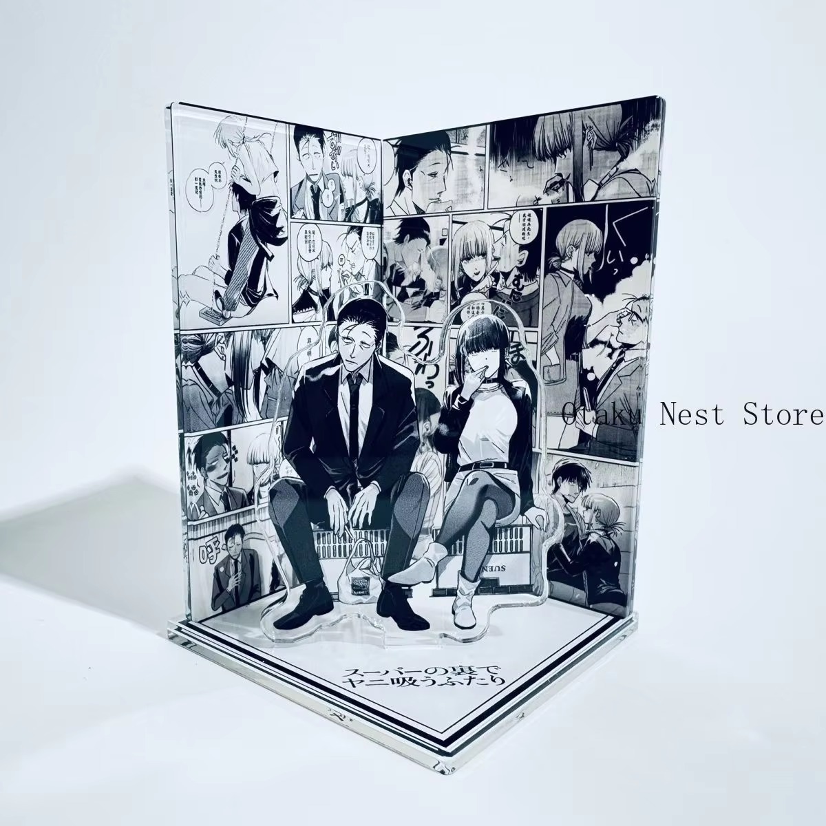 Anime Smoking Behind The Super - đánh giá và giá Anime Merchandise Collection