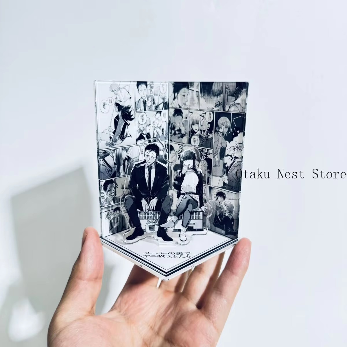 Anime Smoking Behind The Super - đánh giá và giá Anime Merchandise Collection