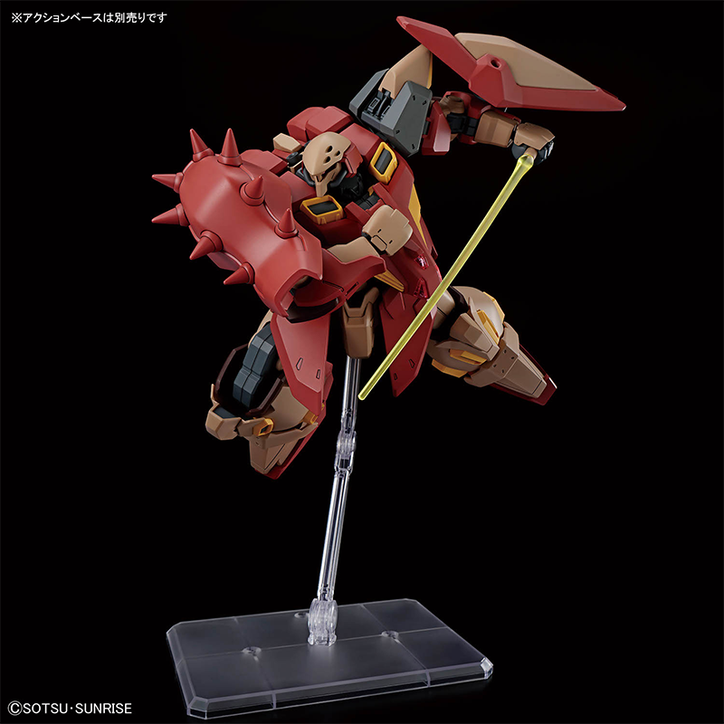 Bandai HG 1/144 HG Gundam MESS - đánh giá và giá Bandai Gundam Hg