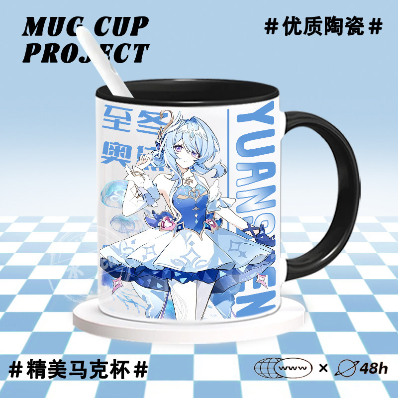 Game Genshin Impact Cute Ceram - đánh giá và giá Anime Merchandise Mugs