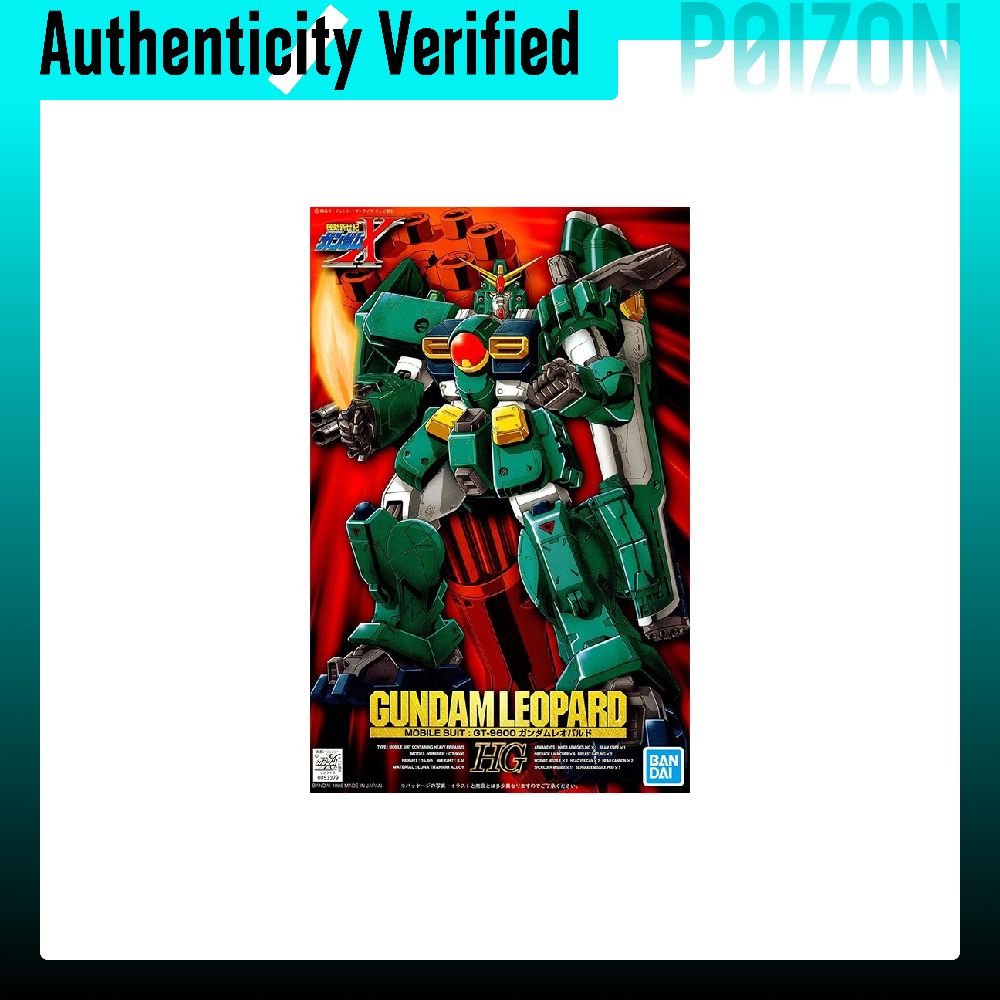 BANDAI HG 1/100 GT-9600 X-03 L - đánh giá và giá Bandai Gundam Hg